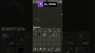 Приплыла на нефтянку и нашла мега лут  | ps_tekila с помощью 