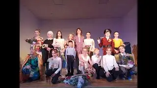 "В одном сказочном королевстве..."