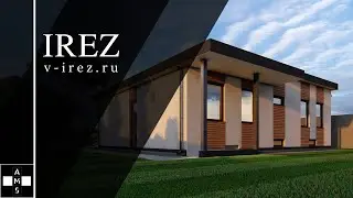 Эскизный проект | Design of the house | Жилой дом | с.п. Экажево ◈ V-IREZ 【Lumion Animation 2k】