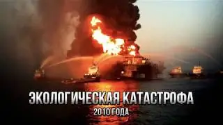 3 класс Экономика и экология