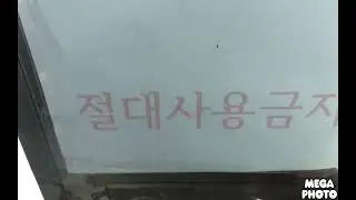 현대 엘리베이터 (1)
