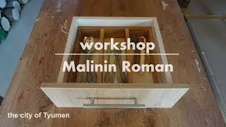 Лоток для столовых приборов / Cutlery tray