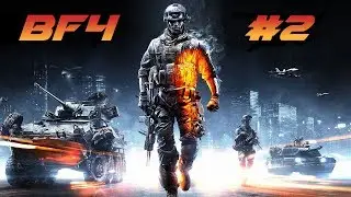 Bf4 highlights video #2