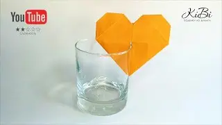 Paper Heart for a drink in a glass | Origami |  DIY Paper Crafts Ideas