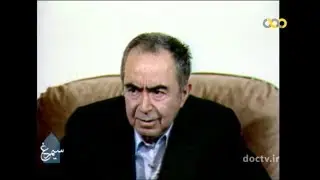 حسین فردوست در سیمای جمهوری اسلامی - قسمت ششم