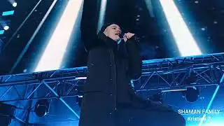 @SHAMAN_ME Новый год❄️ Улетай🌪️ Пермь, 01.01.2023 #shaman #шаман