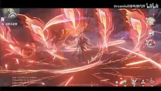 New Changli's gameplay vs Crownless (Forte E) | Wuthering Waves Leaks