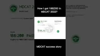 How to score in MDCAT? MDCAT success story 
