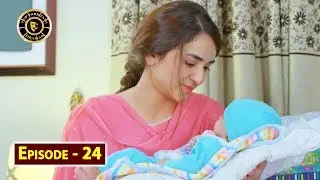 Pukaar Episode 24 - 28th June 2018 - Top Pakistani Drama