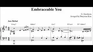 [Ballad Jazz Piano] Embraceable You (sheet music)