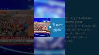 Cumhurbaşkanı Erdoğan, hiç etnik köken tartışması açmadı mı?