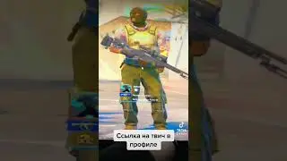 CS SOURCE 2 #csgo #gaming #cssource2