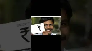 क्यों कुछ नोटों में ₹ का चिन्ह नही होता?  #rupeessign #indian #currency #rupees
