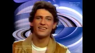 Hugues Hamilton - Totalement fou d'elle (1982)
