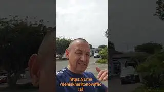 Телеграм канал