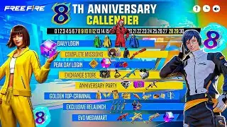 8th Anniversary মারাত্মক ইভেন্ট আসছে💥😮 8th Anniversary event Free fire 2025| Free fire new event
