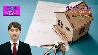 상속재산 분할청구 002