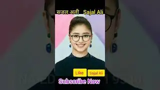 Sajal ali old and young #shorts#shorts #trendingshorts