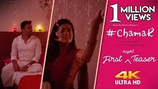 #Chamak