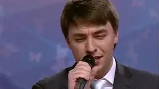 Эдуард Ильницкий - Молитесь каждый час и каждый миг.