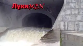 Плотина Водопад