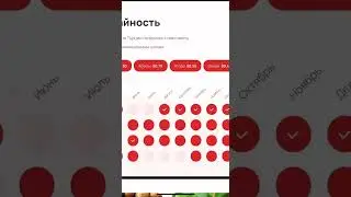 Проект Agros География продаж и сезонность урожая