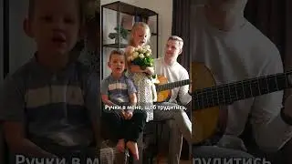 Нова пісня | 7я | Зранку, ставши на коліна