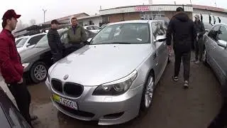 Мошинбозор хучанд