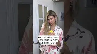 ВК и инст jizel_555