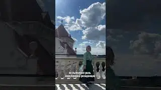 Старый замок в Гродно #ольгагромыко #замок #гродно #путешествиянамашине #коучингонлайн