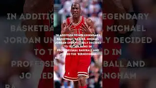 You definitely didn't know this about the great Michael Jordan. #shorts #jordan #nba #mlb