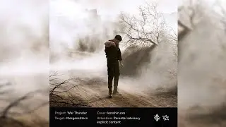 MORGENSHTERN - ДУЛО