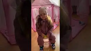 Сама купила😂 