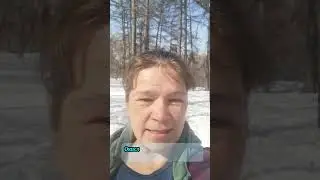 22 марта 2024 г.
