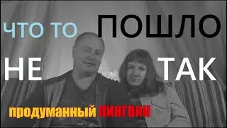 Почему не продаётся мотоцикл Benelli trk251? Идею подсказал Коммент.