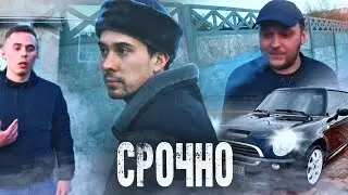 ГАННИБАЛ ЗАВЕРБОВАЛ ЕГО ! ВСЯ ПРАВДА В ОДНОМ ВИДЕО ! Паша Пэл