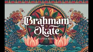 Brahmam Okate | Cover song | Ft. Natya Sankalpa Academy | Thanushree Mangalore | Anvith Kumar C V