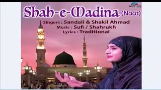 Ramzan Special message for allof you