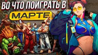 🔥WHAT TO PLAY ON ANDROID iOS IN MARCH 2023? Best New Mobile Games