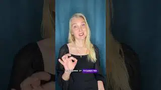 Влияние транзита Венера в Скорпионе на каждый знак зодиака