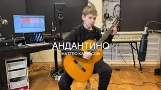 Guitarcraft: M. Carcassi - Andantino, Rondo.