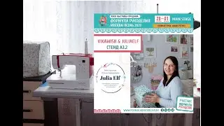 Срочные важные новости! Скоро встретимся ФОРМУЛА РУКОДЕЛИЯ