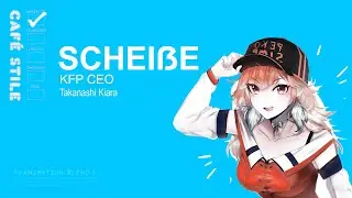 S stands for Scheiße