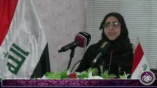 الشاعرة رحاب عباس - مهرجان قافلة نداء المرجعية