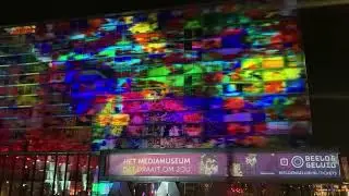 BEELD & GELUID MUSEUM