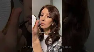 Рисую губы, которых нет💄Косметику из видео перечислю в закрепленном комментарии) #shortsvideo
