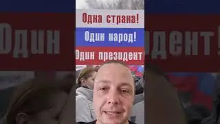 9 Мая, а точно те победили?