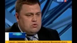 Программа 'Энергетика', телеканал Россия 24  'Умные' счетчики на страже платежей!