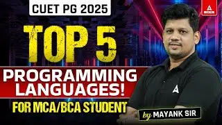 TOP 5 MCA Programming Language | Best Coding Language for MCA | CUET PG 2025