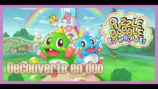 Puzzle Bobble Everybubble! : Découverte
